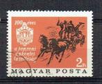 Hongarije 1966 Brandweer paarden, Postzegels en Munten, Ophalen, Gestempeld