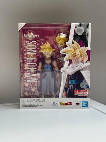 SHFiguarts Dragon Ball Son Gohan beschikbaar voor biedingen