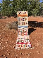 Loper Boujaad 308 x 76 cm, Huis en Inrichting, Crème, Rechthoekig, Ethnique, Nieuw
