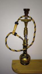 Egyptische Waterpijp / Shisha, Ophalen of Verzenden