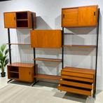 Vintage modulaire wandmeubel | wandkast | wandsysteem, 250 tot 300 cm, 200 cm of meer, Teakhout, Met deur(en)
