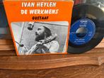 De Werkmens - Gustaaf, Cd's en Dvd's, Vinyl Singles, 7 inch, Single, Ophalen of Verzenden, Zo goed als nieuw