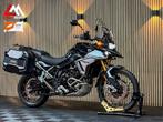 TRIUMPH TIGER 900 RALLY PRO - 2025 - Koffers, Motoren, 888 cc, Bedrijf, Meer dan 35 kW, Overig