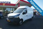 Opel VIVARO 1.6 CDTI L2H2 EDITION ECO FLEX   AIRCO/TREKHAAK, Auto's, Voorwielaandrijving, 125 pk, 4 cilinders, Met garantie (alle)