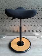 Variér (Stokke) Move (Hoog) (Zwart), Zeer Mooi!, Zwart, Ophalen of Verzenden, Zo goed als nieuw, Variér