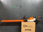 Gebruikte Stihl accuheggenschaar 94R 60cm, Ophalen, Gebruikt, Benzine, Stihl