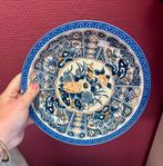 Vintage decoratief bord met bloemmotief, blauw/oranje, Ophalen of Verzenden