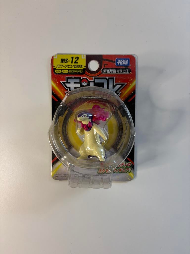 Pokemon Hisuian Typhlosion Figure takara tomy, Ophalen of Verzenden, Zo goed als nieuw