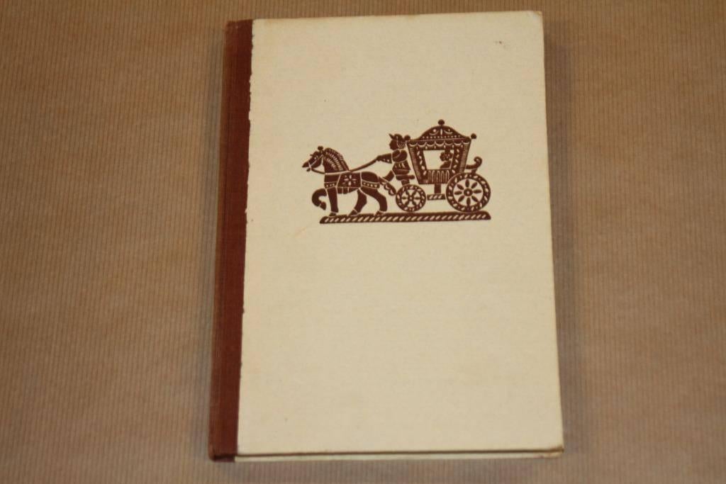 Het bakkers-boekje van Zeelandia - Tweede deeltje ca. 1950, Boeken, Ophalen of Verzenden, Gelezen