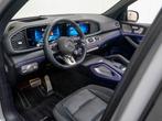 Mercedes-Benz GLE AMG 53 Hybrid 4MATIC+ | Alpin Grijs | 22 I, Automaat, Gebruikt, Euro 6, Stoelverwarming