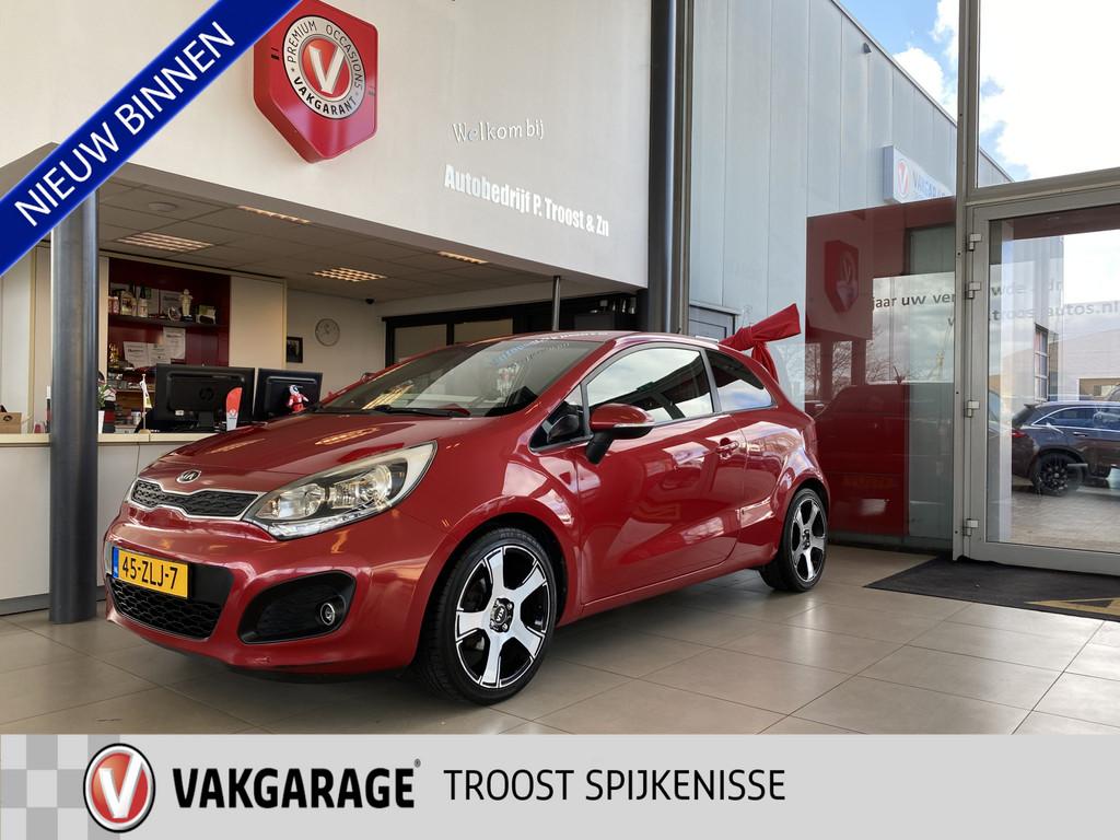 Kia Rio 1.2 CVVT Super Pack,Navigatie,Climate&Cruiscontrol,S, Auto's, Kia, Bedrijf, Te koop, Rio, ABS, Airbags, Airconditioning