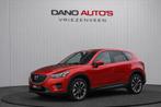 Mazda CX-5 2.5 SKYACTIV-G 192 Sports-Line AWD Leer/Camera/Na, Automaat, Gebruikt, 2000 kg, Bedrijf