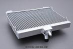 Radiateur Radiator AVDB YAMAHA Vmax 1200 1986 - 2007 V-MAX, Ophalen of Verzenden, Nieuw