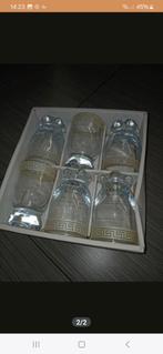 Set van 6 nieuwe glazen met Griekse rand, Hobby en Vrije tijd, Ophalen, Nieuw