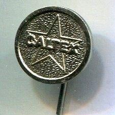 CALTEX zilverkleurig brandst0f ( M_024 ), Verzamelen, Verzenden, Zo goed als nieuw, Transport, Speldje of Pin