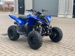 Yamaha Raptor 110 2026 *nieuw*, -, Info@vnmotorsport.nl, -
-  -
