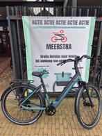 Avalon E-Flow elektrische fiets, Info@avalonfietsen.nl, Onbekend, Nieuw, Avalon Fietsen