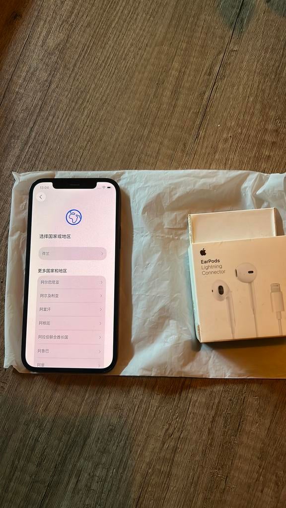 Iphone 12 64 gb weinig gebruikt (Ruilen Mogelijk), Zwart, Ophalen of Verzenden, Zo goed als nieuw, IPhone 12
