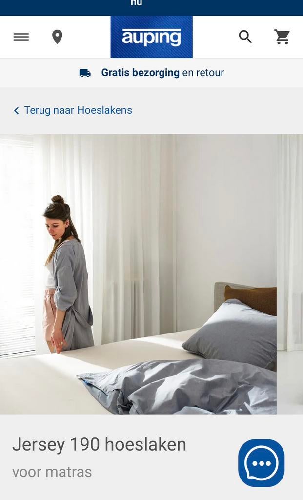 Twee zgan Auping hoeslakens in de maat: 120 x 200/210/220 cm, Ophalen, Zo goed als nieuw, Eenpersoons, Hoeslaken of Sloop