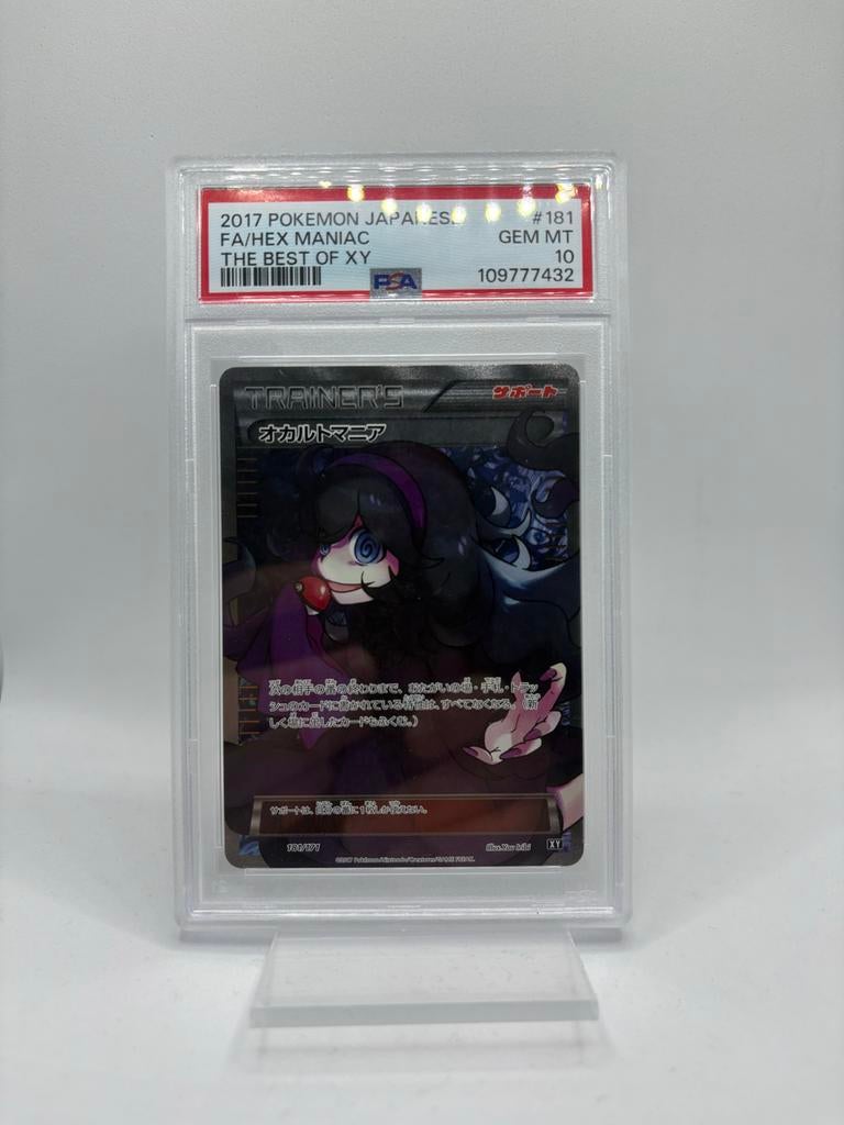 181/171 Hex Maniac PSA 10 JP, Ophalen of Verzenden, Nieuw, Losse kaart