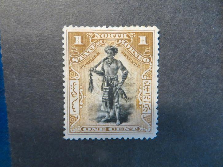 A10754: North Borneo  1 c  P 14,5, Postzegels en Munten, Postzegels | Azië, Oost-Azië, Ophalen of Verzenden