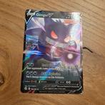 Gengar V pokemon kaart, Ophalen of Verzenden
