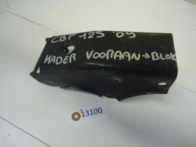 CBF125 2009 - 2012 Honda Frame onderdelen D1-15733, Motoren, Accessoires | Overige