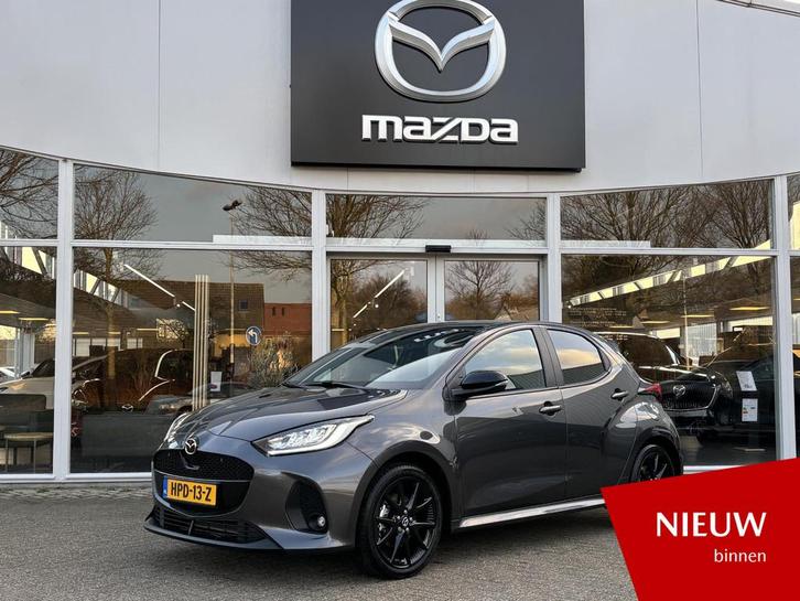 Mazda 2 Hybrid 1.5 Homura Plus NL-Auto, Navigatie, Apple Car, Auto's, Mazda, Te koop, ABS, Achteruitrijcamera, Adaptive Cruise Control