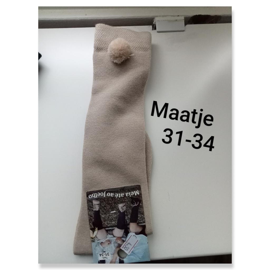 Leuke knie sokken met pompon of strik, Meisje, Nieuw, Ophalen of Verzenden, Onbekend