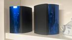 Bang & Olufsen speakers, Zo goed als nieuw, 120 watt of meer, Ophalen, Overige merken