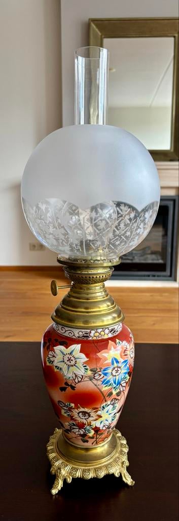Antieke olielamp, Ophalen