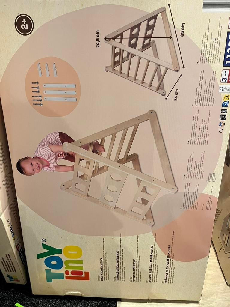 Klimrek, Ophalen of Verzenden, Nieuw