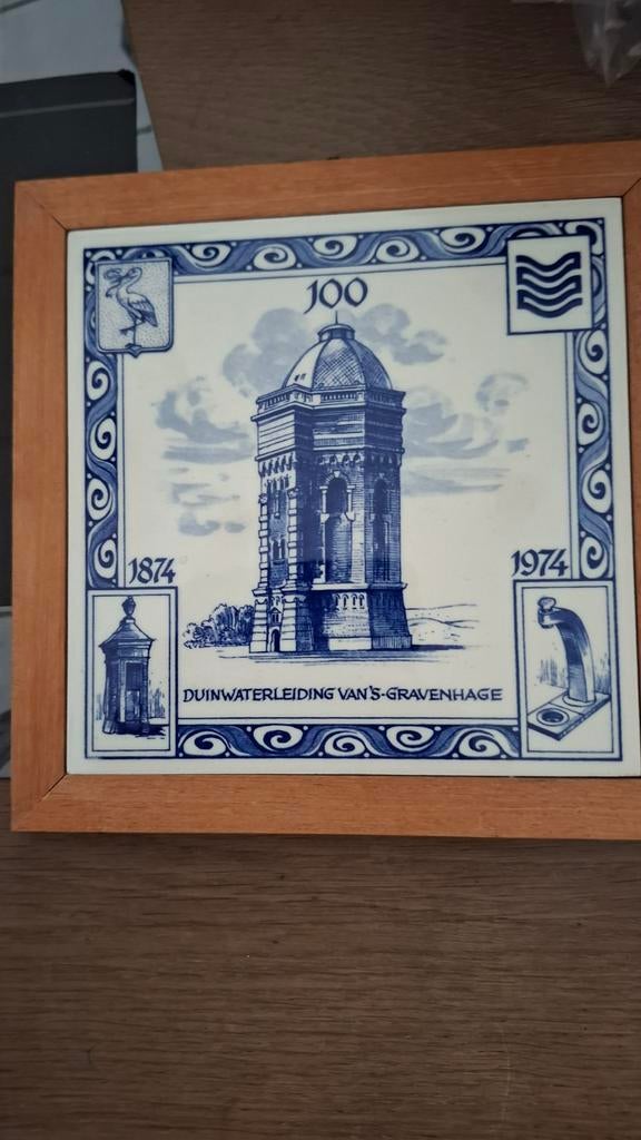 Scheveningen watertoren delfsblauwe tegel duinwaterleiding d, Antiek en Kunst, Antiek | Wandborden en Tegels, Ophalen of Verzenden