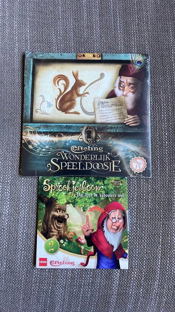 Efteling Wonderlijk Speeldoosje 13 & Sprookjesboom nieuw!, Ophalen of Verzenden, Nieuw, Overige typen
