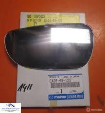 Spiegelglas Mazda MX-6 ('92-'95) EA25-69-123, Nieuw, Ophalen of Verzenden, Mazda, Mazda