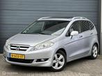 Honda FR-V 2.0i Comfort | Airco | Stoelverwarming |, Auto's, 1998 cc, Gebruikt, 4 cilinders, Handgeschakeld
