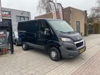 Peugeot Boxer 330 2.2 HDI L1H2 XR 3e Eig! Trekhaak Airco NAP, Auto's, Bestelauto's, Voorwielaandrijving, Euro 5, 15 km/l, Gebruikt