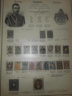 Postzegels  Russichkeizersrijk, Postzegels en Munten, Postzegels | Volle albums en Verzamelingen, Ophalen of Verzenden, Buitenland