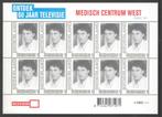 Postzegels Ontdek 60 jaar Televisie: Medisch Centrum West, Postzegels en Munten, Ophalen of Verzenden, Na 1940, Postfris