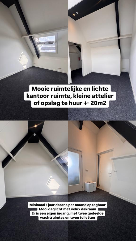 Salon, praktijk of kantoorruimte te huur, 20 m², Huur, Bedrijfsruimte