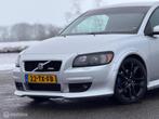 Volvo C30 2.5 T5 Momentum, R-Design !, Voorwielaandrijving, Gebruikt, 700 kg, 4 stoelen