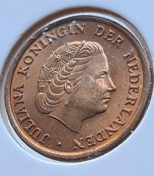 1 cent 1958 UNC/FDC, Postzegels en Munten, Munten | Nederland, Ophalen of Verzenden, Koningin Juliana, 1 cent, Losse munt