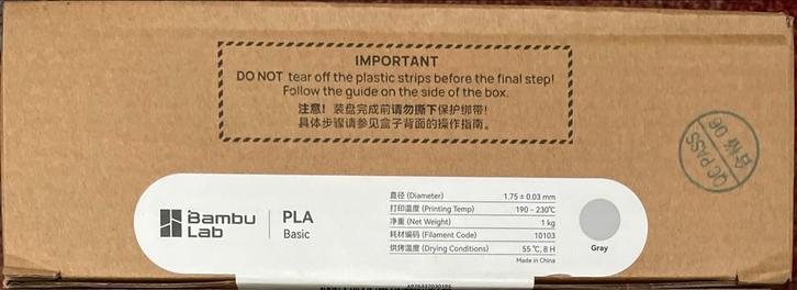 Bambu Lab PLA Basic Grijs Filament Refill 10103, Computers en Software, 3D-printerbenodigheden, Nieuw, Ophalen of Verzenden