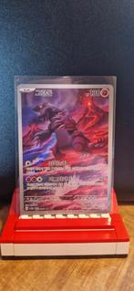 Groudon 069/062 sv3a Korean, Ophalen of Verzenden, Nieuw, Losse kaart, Foil