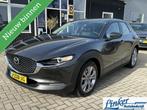 Mazda CX-30 2.0 e-SkyActiv-X M Hybrid Comfort - NL-AUTO CAME, Auto's, Mazda, 1998 cc, Gebruikt, Euro 6, 4 cilinders