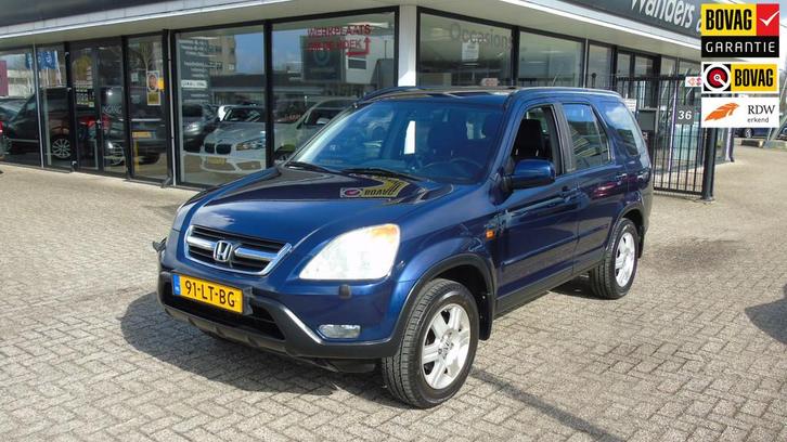Honda CR-V 2.0i ES, Auto's, Honda, Bedrijf, Te koop, CR-V, 4x4, ABS, Airbags, Airconditioning, Centrale vergrendeling, Climate control