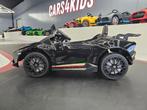 Kinderauto Lamborghini Huracan - soft start - leren zit - RC, Ophalen of Verzenden, Nieuw, Afstandsbediening