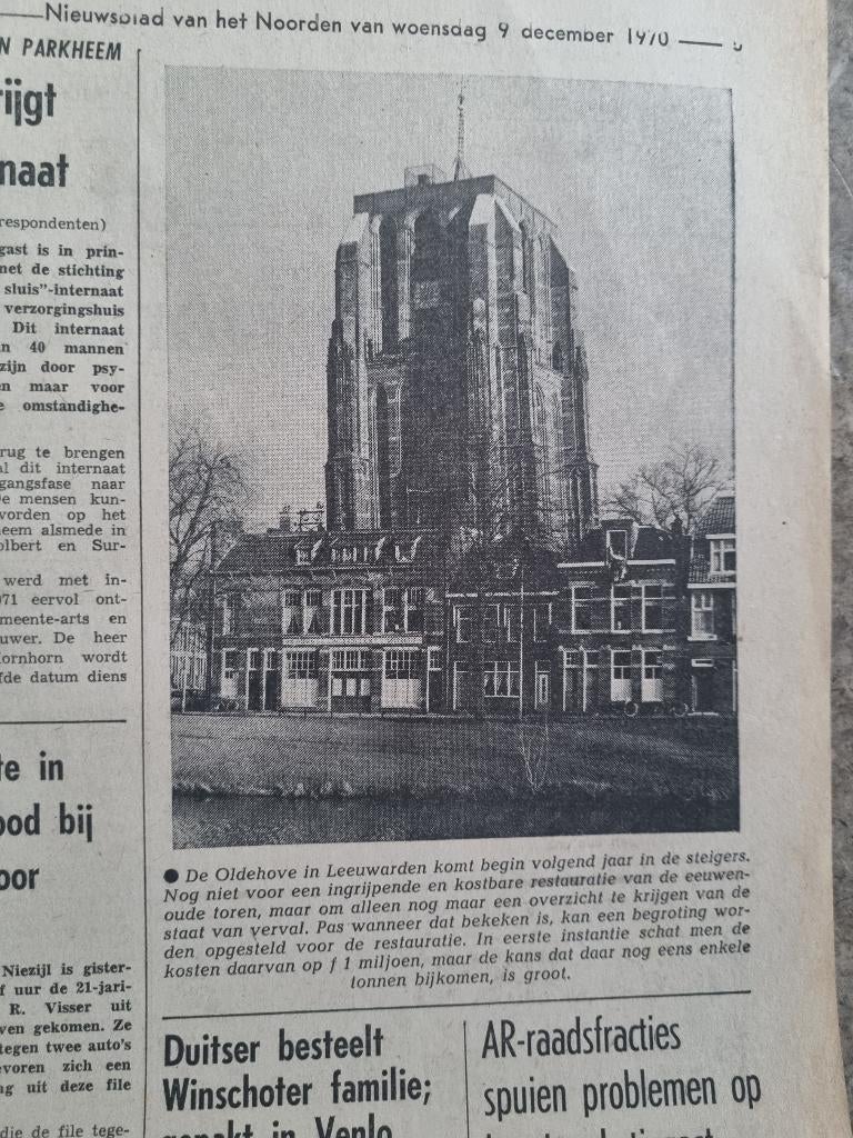 Restauratie toren De Oldehove in Leeuwarden (1970), Ophalen of Verzenden, 1960 tot 1980, Knipsel(s)