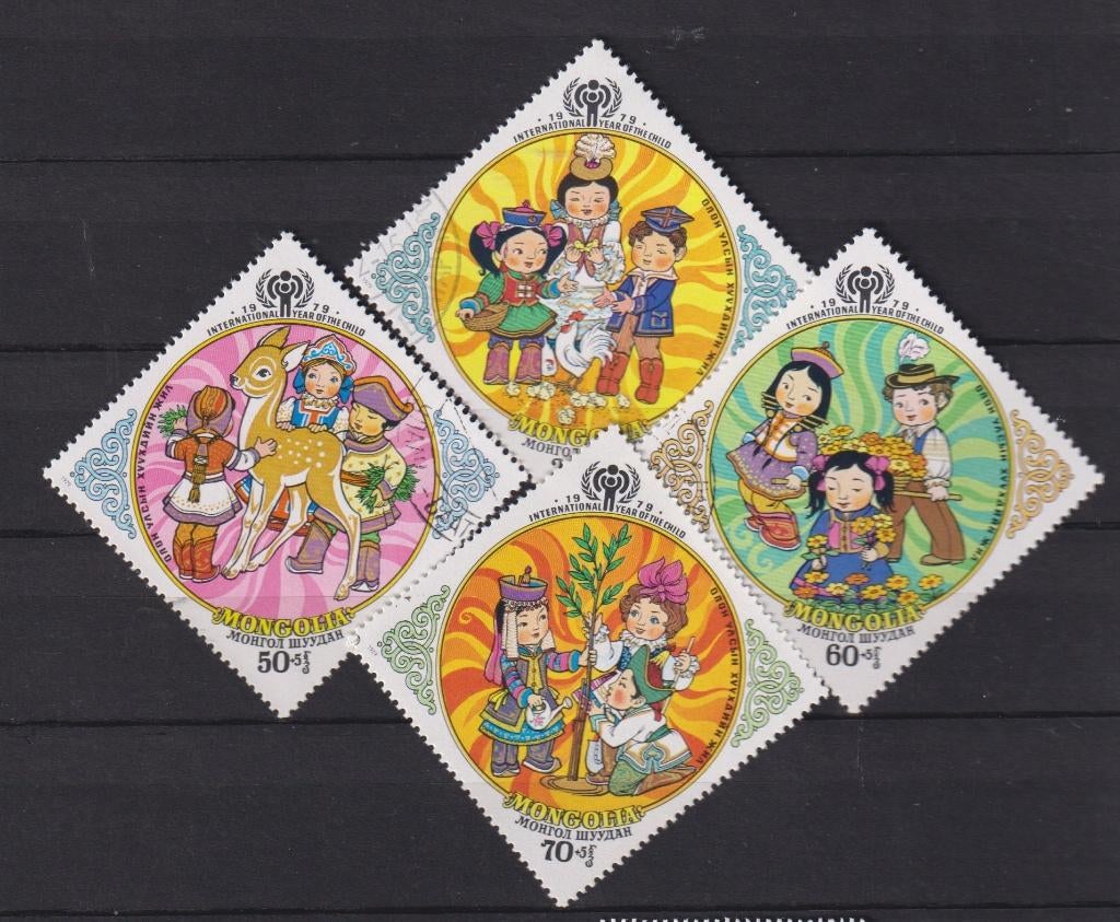 Mongolie 1979 Kinderzegels, Verzenden, Gestempeld, Overige thema's