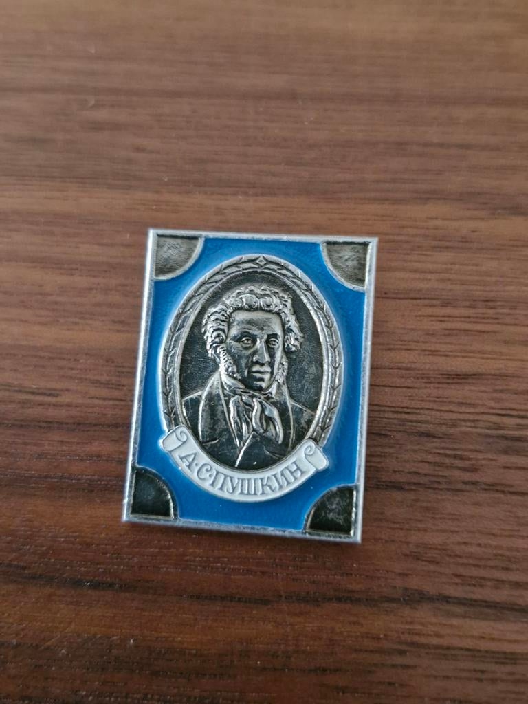 R 112 Speldje Russische Dichter  A.S. Pushkin, Ophalen of Verzenden, Overige onderwerpen